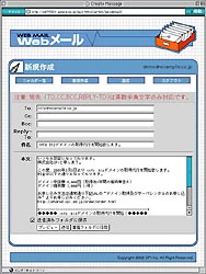 Web[